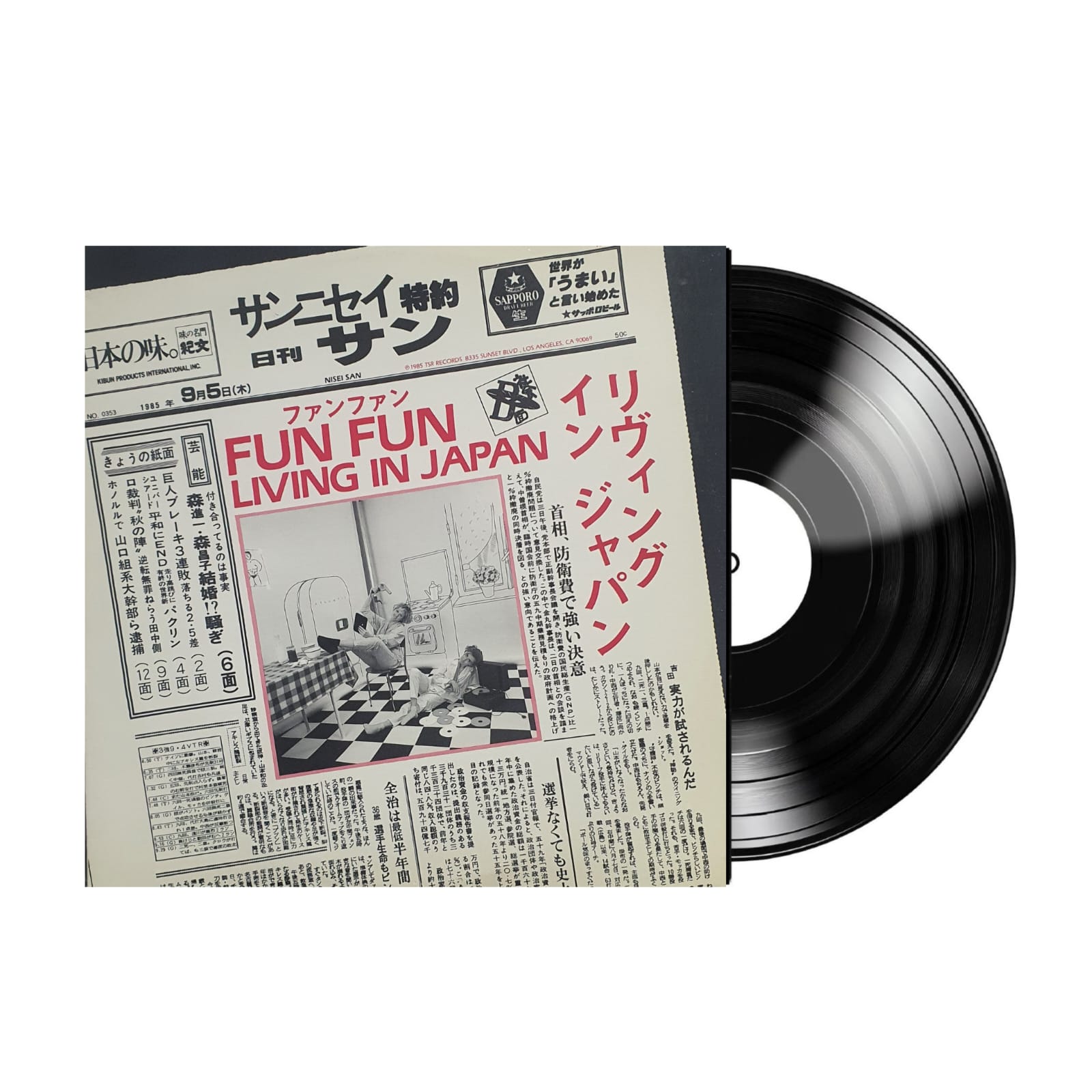 FUN FUN - Living In Japan